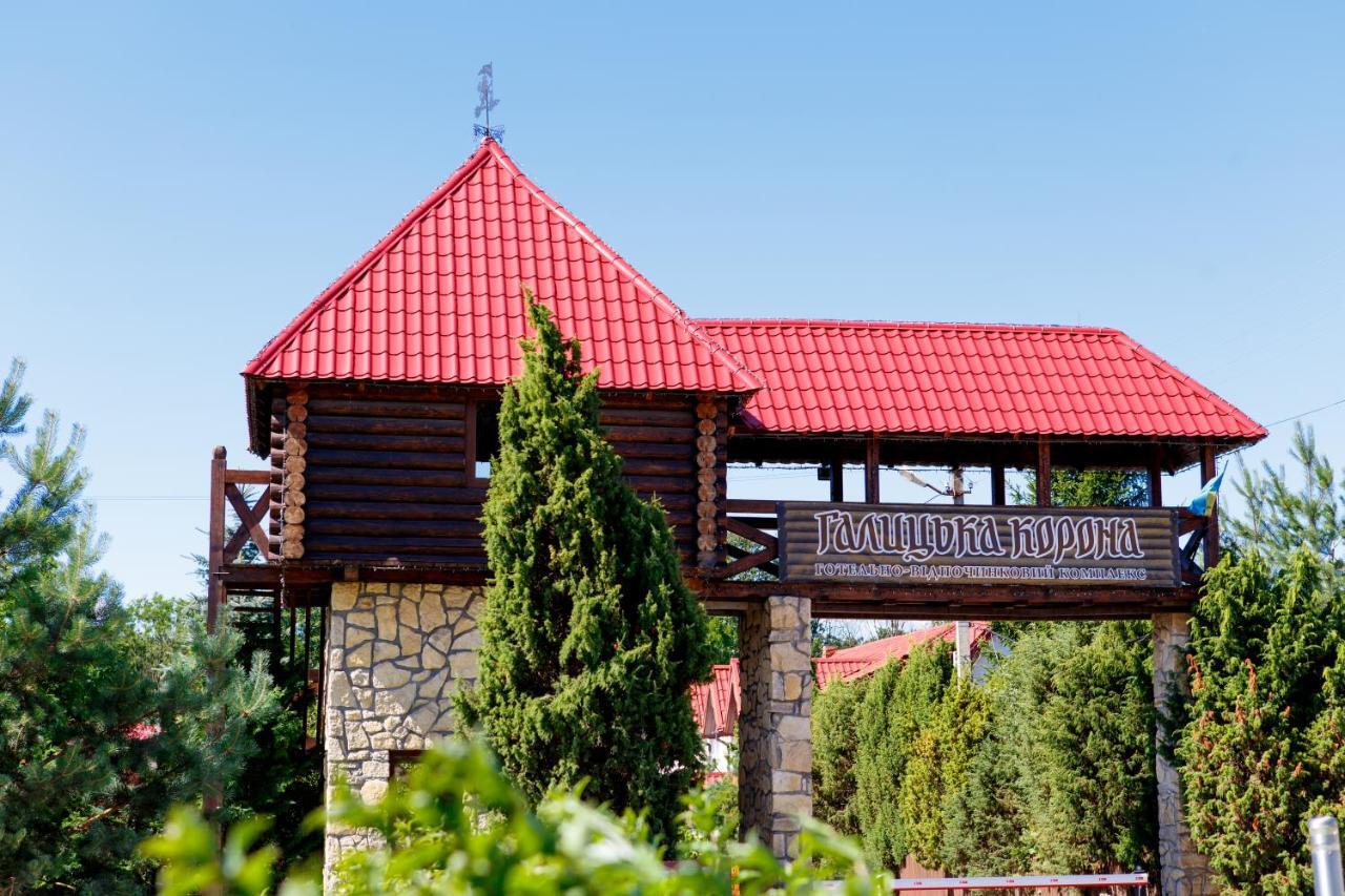 Галицька Корона Davidov Bagian luar foto